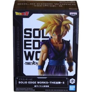 Dragon Ball Z Super Saiyan Son Gohan Vol 5‎ Version B Figure